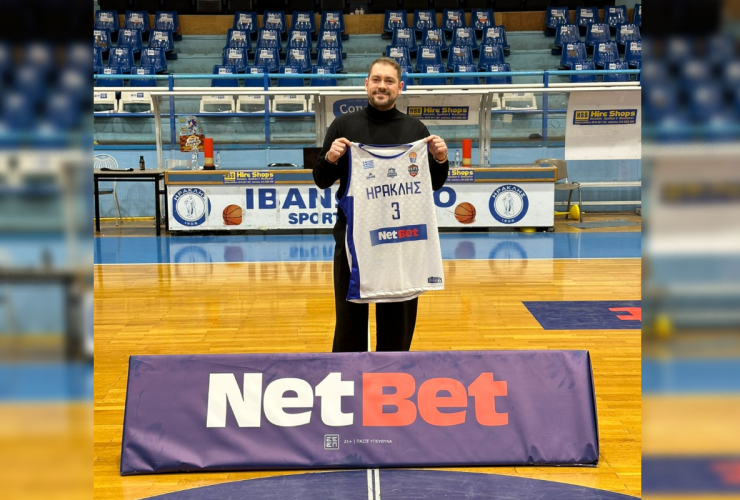 netbet-partners-with-iraklis-basketball-team