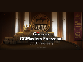 at-least-$5m-to-be-won-in-ggmasters-5th-anniversary-edition