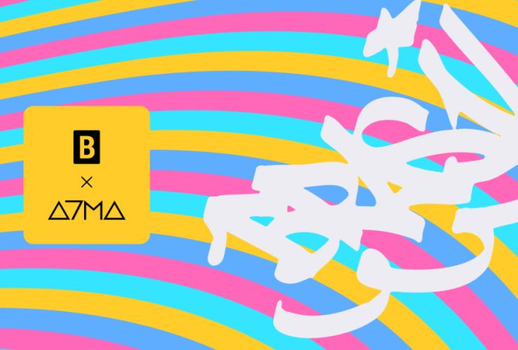 bgaming-launches-a-csr-art-project-in-brazil