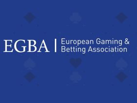 egba-publishes-its-annual-activity-report-2025