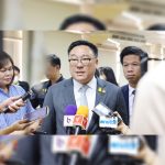thai-deputy-pm-defends-entertainment-complex-bill-as-shield-against-us-trade-move