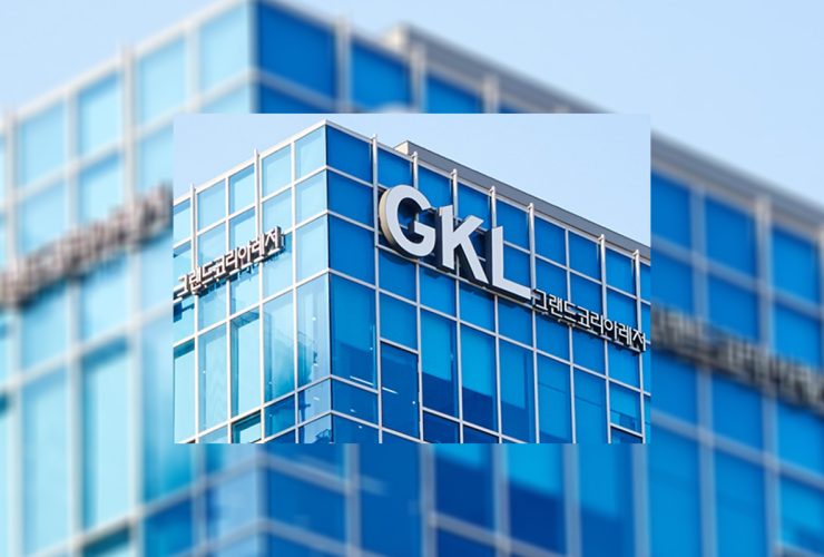 grand-korea-leisure-partners-with-robotis