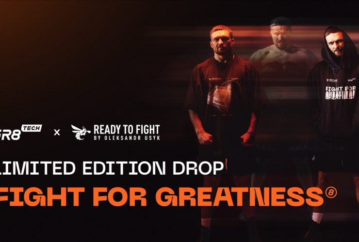 gr8-tech-turns-up-the-heat-with-limited-edition-drop