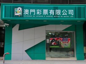 macau-government-extends-lottery-concession-of-macau-slot-until-5-june-2026
