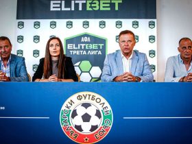 bfu-and-elitbet-extend-their-partnership-until-2028