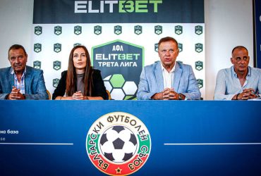bfu-and-elitbet-extend-their-partnership-until-2028
