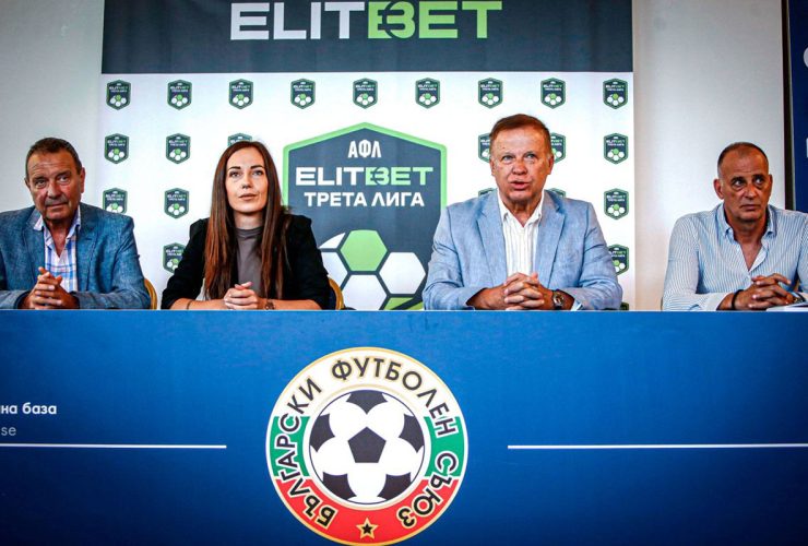 bfu-and-elitbet-extend-their-partnership-until-2028