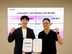 metabora-partners-with-line-next