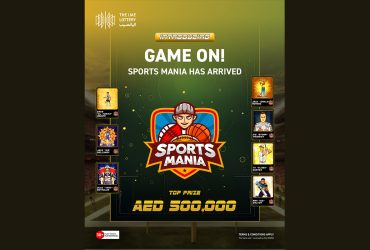 the-uae-lottery-introduces-two-new-e-instant-games:-gemstone-riches-and-sports-mania