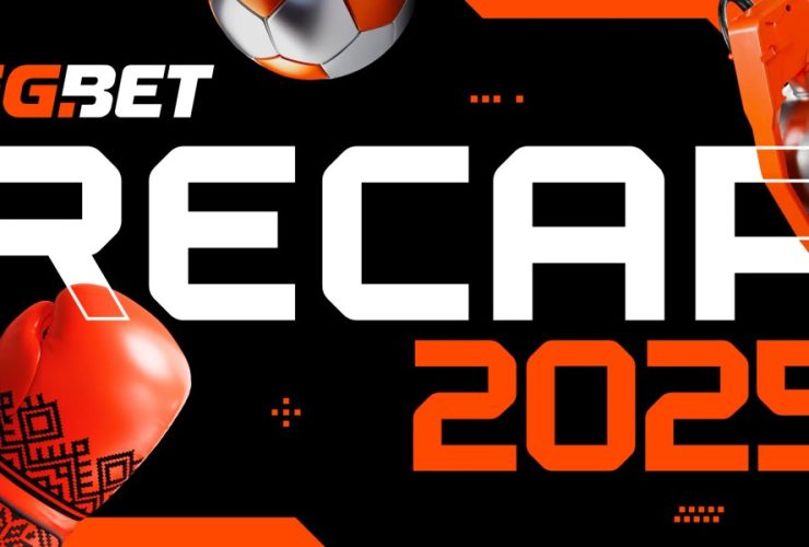 ggrecap-2025:-how-gg.bet-bridged-the-gap-between-football-and-cs2