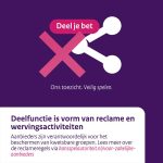 dutch-regulator-urges-online-gambling-providers-to-stop-using-“share-your-bet”-feature