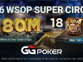 ggpoker-brings-back-wsop-super-circuit-with-record-$180m-guarantee
