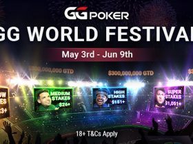ggpoker-shatters-records-with-monumental-$300m-guaranteed-gg-world-festival