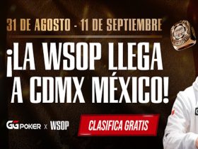 ggpoker-opens-satellites-for-wsop-circuit-cdmx-mexico-2026