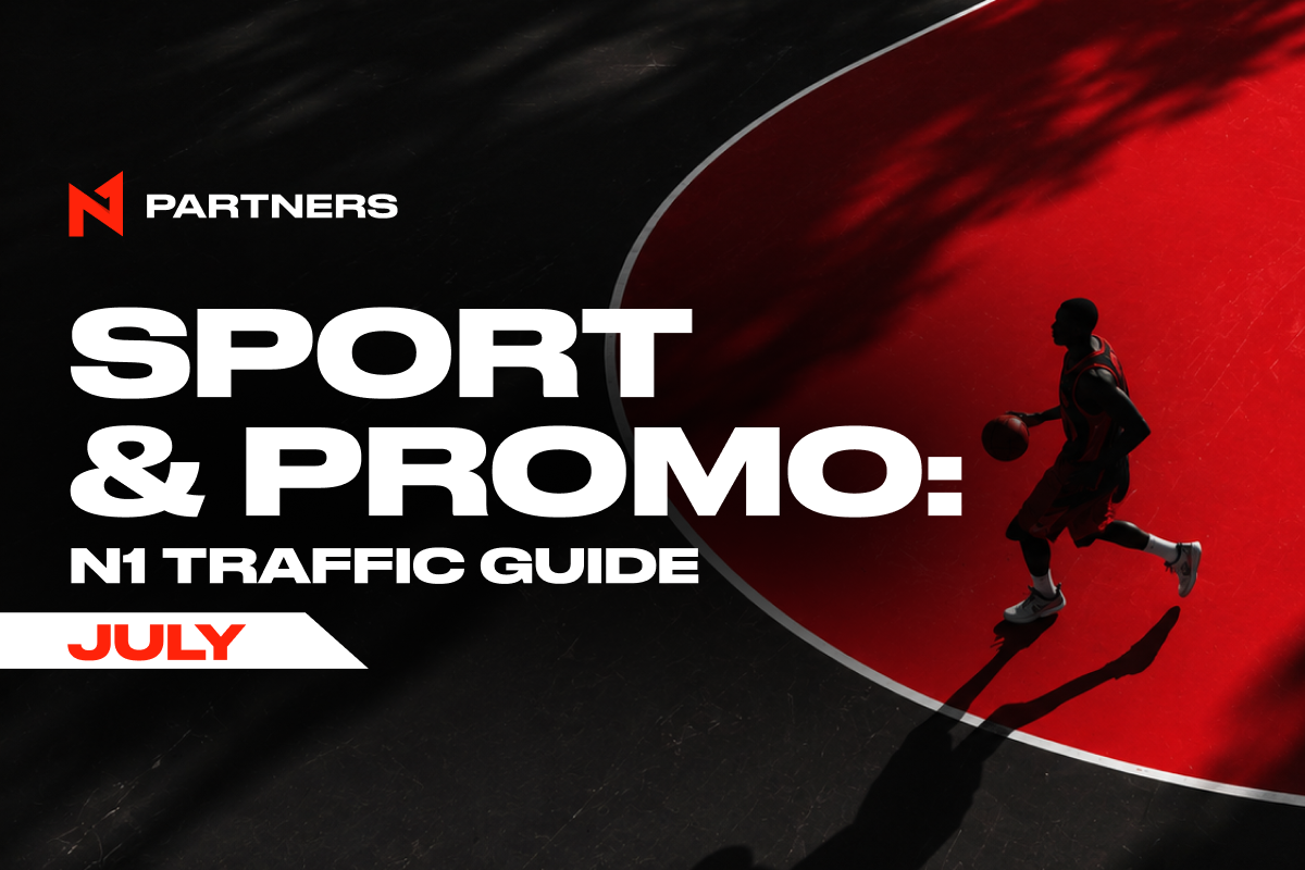 where-to-drive-tier-1-sport-traffic-in-july-fifa-world-cup-final-&-more