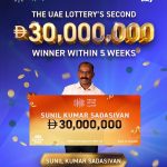 the-uae-lottery-delivers-a-dream-come-true:-father-wins-aed-30-million-with-family-birthdays