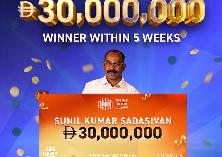 the-uae-lottery-delivers-a-dream-come-true:-father-wins-aed-30-million-with-family-birthdays
