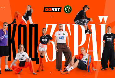 fc-polissya-and-ggbet-ua-launch-‘the-pack’s-code’-fashion-photo-project